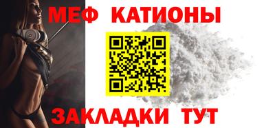 герыч Апшеронск