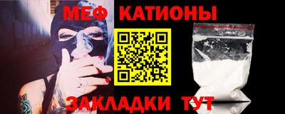 прущая мука Вышний Волочёк
