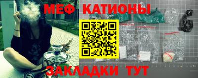 стафф Апрелевка