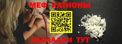 экстази Бузулук