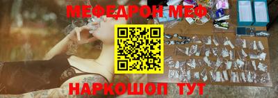 гидропоника Бугуруслан