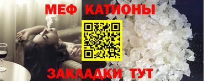 экстази Бузулук