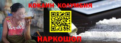 экстази Бузулук