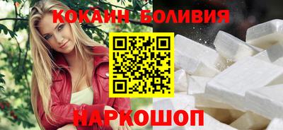 экстази Бузулук
