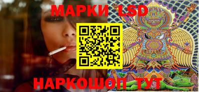 каннабис Будённовск