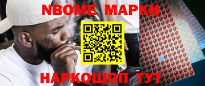 гидропоника Бугуруслан