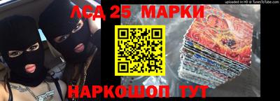 меф VHQ Вязники