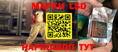 каннабис Будённовск