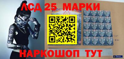 гидропоника Бугуруслан