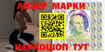 гидропоника Бугуруслан