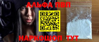 экстази Бузулук