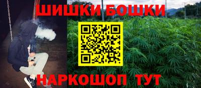 гидропоника Бугуруслан