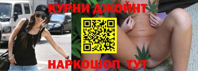 стафф Апрелевка