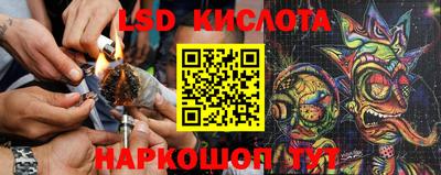 каннабис Будённовск
