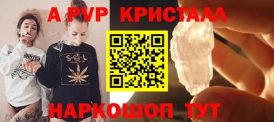 экстази Бузулук