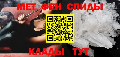 гидропоника Бугуруслан