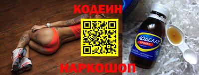 экстази Бузулук