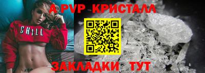 экстази Бузулук