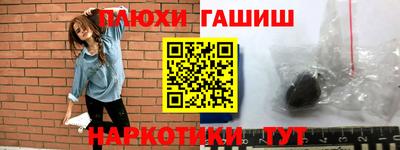бошки Вязьма