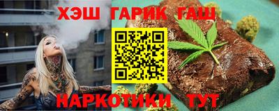 гидропоника Бугуруслан