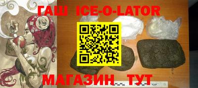 каннабис Будённовск