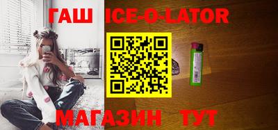 экстази Бузулук