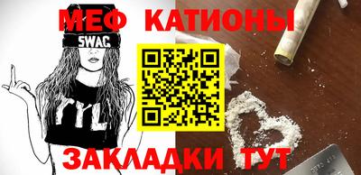 экстази Бузулук