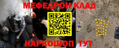 экстази Бузулук