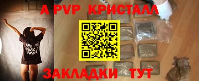 экстази Бузулук