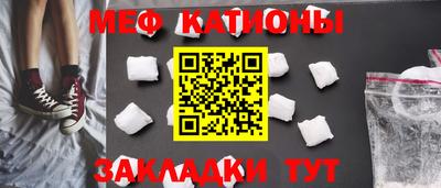 гидропоника Бугуруслан