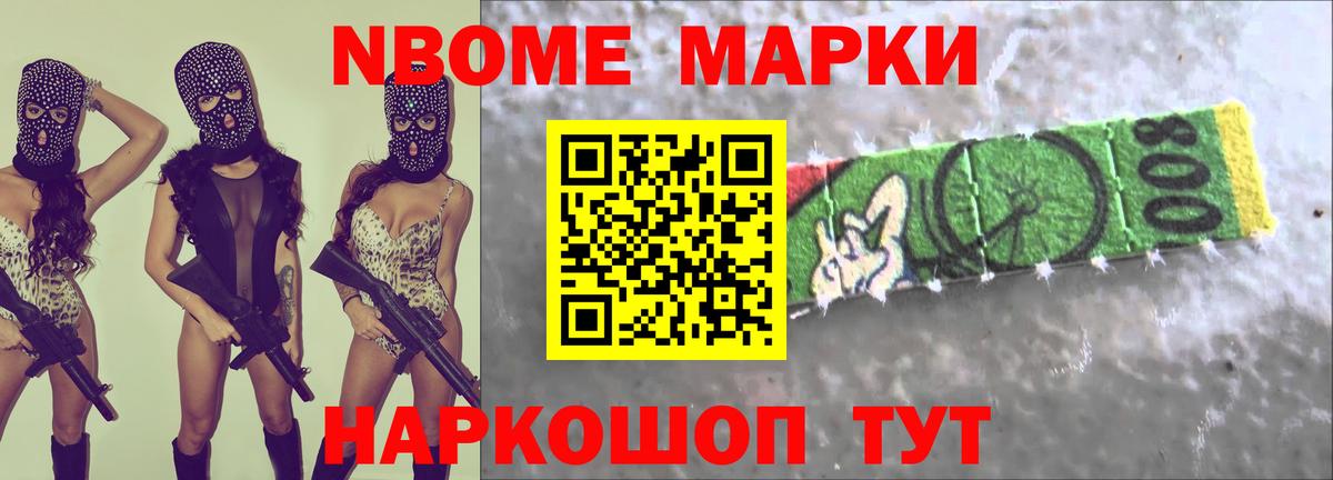 LSD-25 экстази кислота  Вход с VPN  Калач-на-Дону 